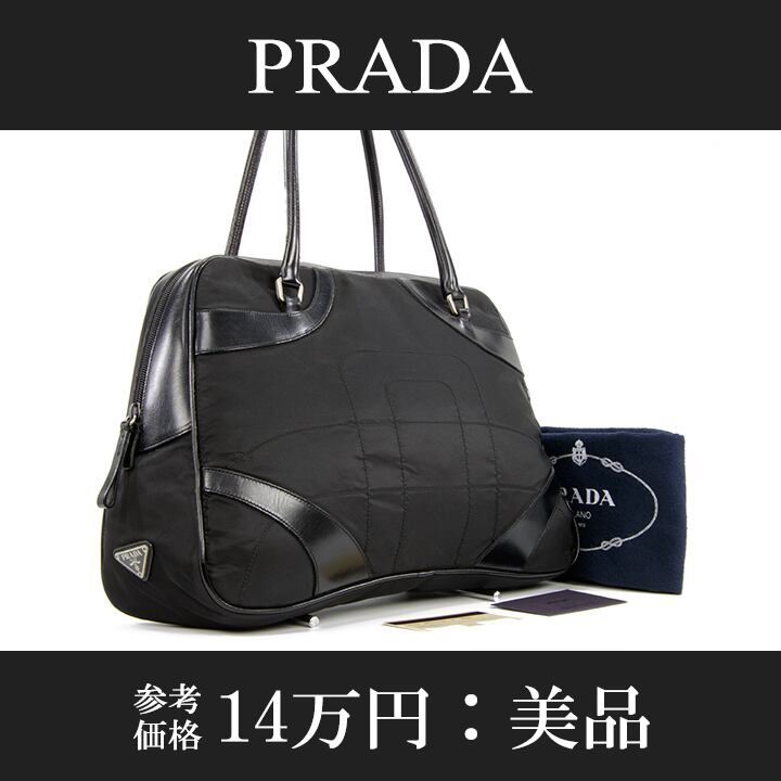 全額返金保証・送料無料・美品】PRADA・プラダ・ショルダーバッグ(人気