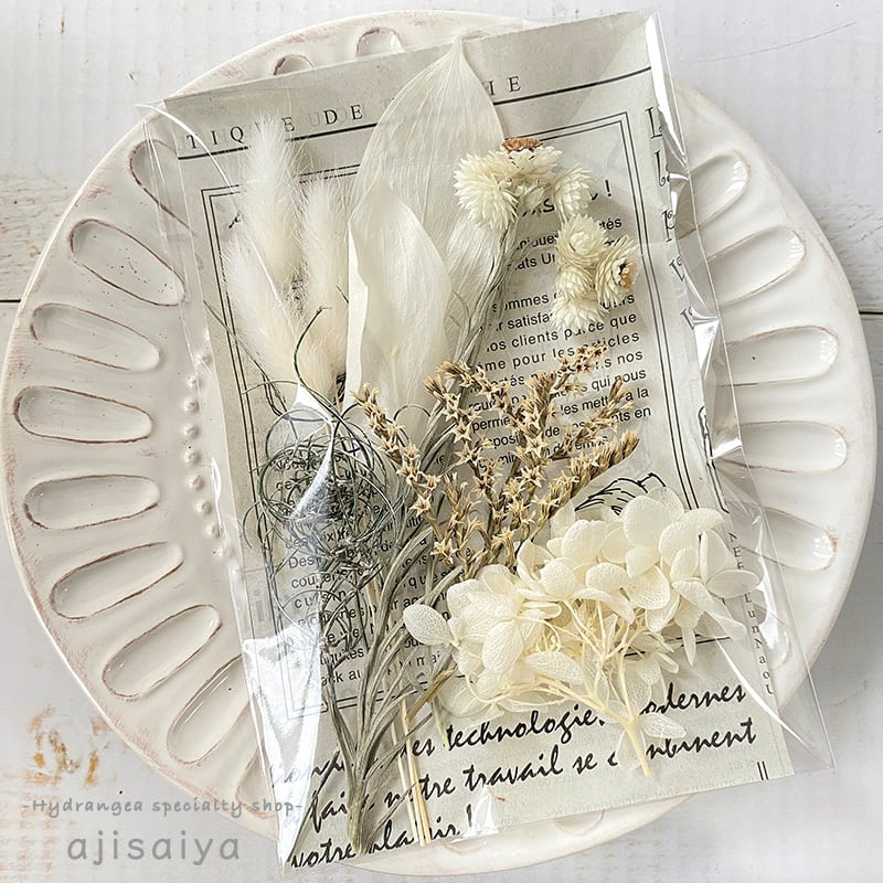 交換無料 6種類の白い花材たち