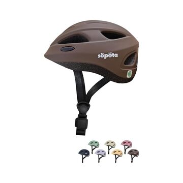 SGマーク】【マグネットバックル】söpöta 自転車 ヘルメット 子供 SG 