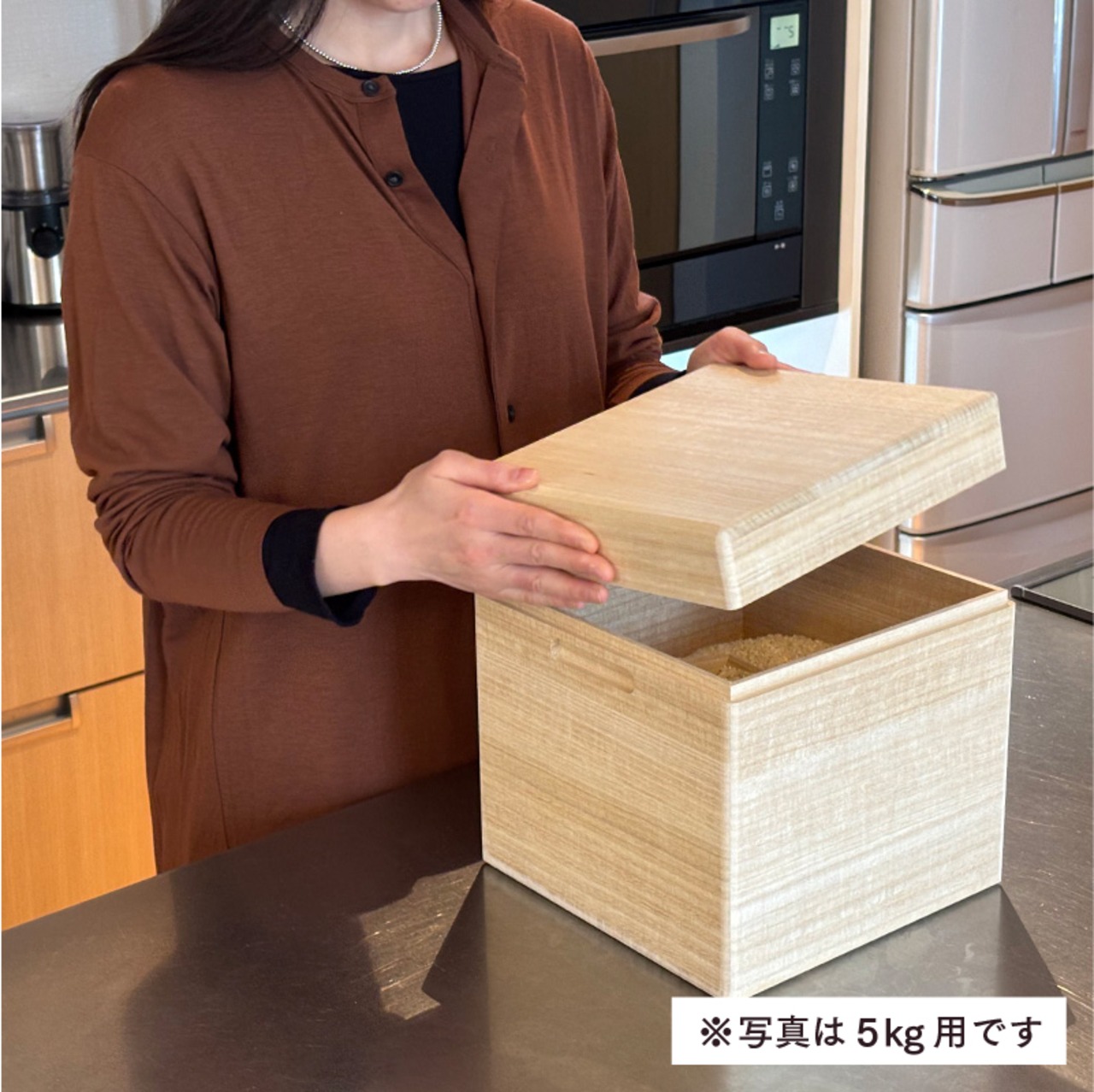 桐の米びつ 10kg・画像5