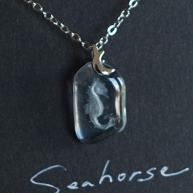 Seahorse │ シーグラスインタリオのペンダント