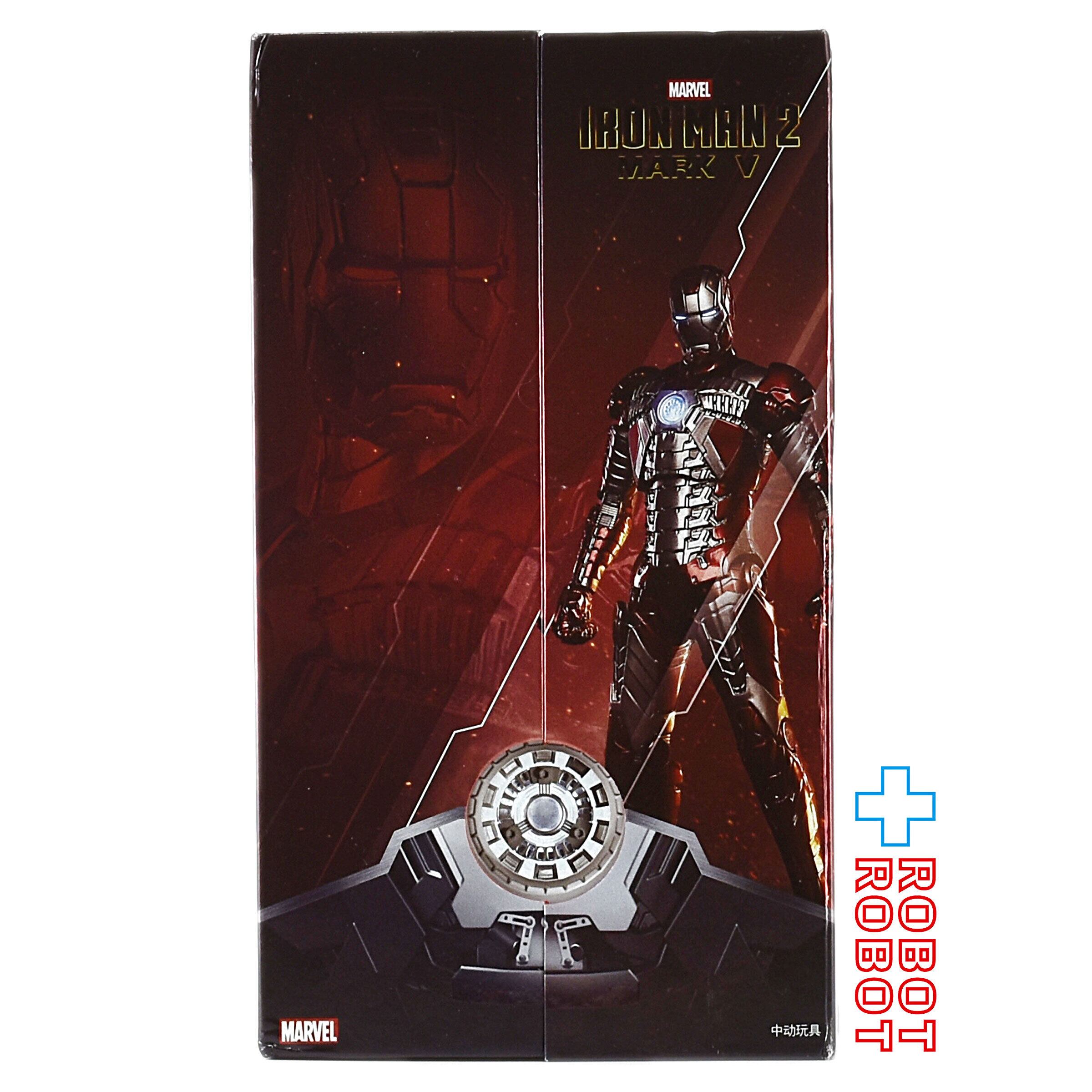 ZD Toys マーベル アイアンマン2 アイアンマン マーク5 アクション