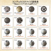 ライダースウォレット アリゾナフローラル クラフト