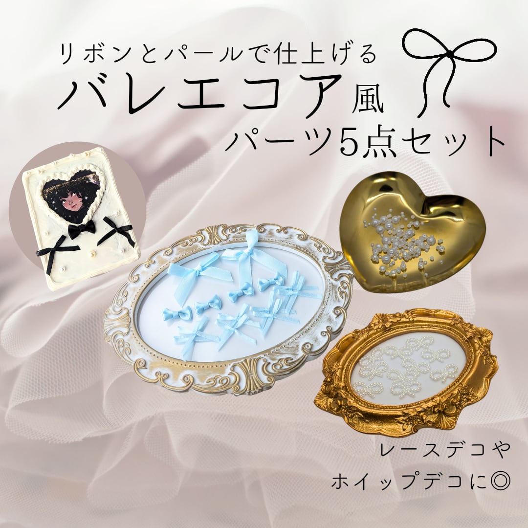 らら様専用 【公式通販】