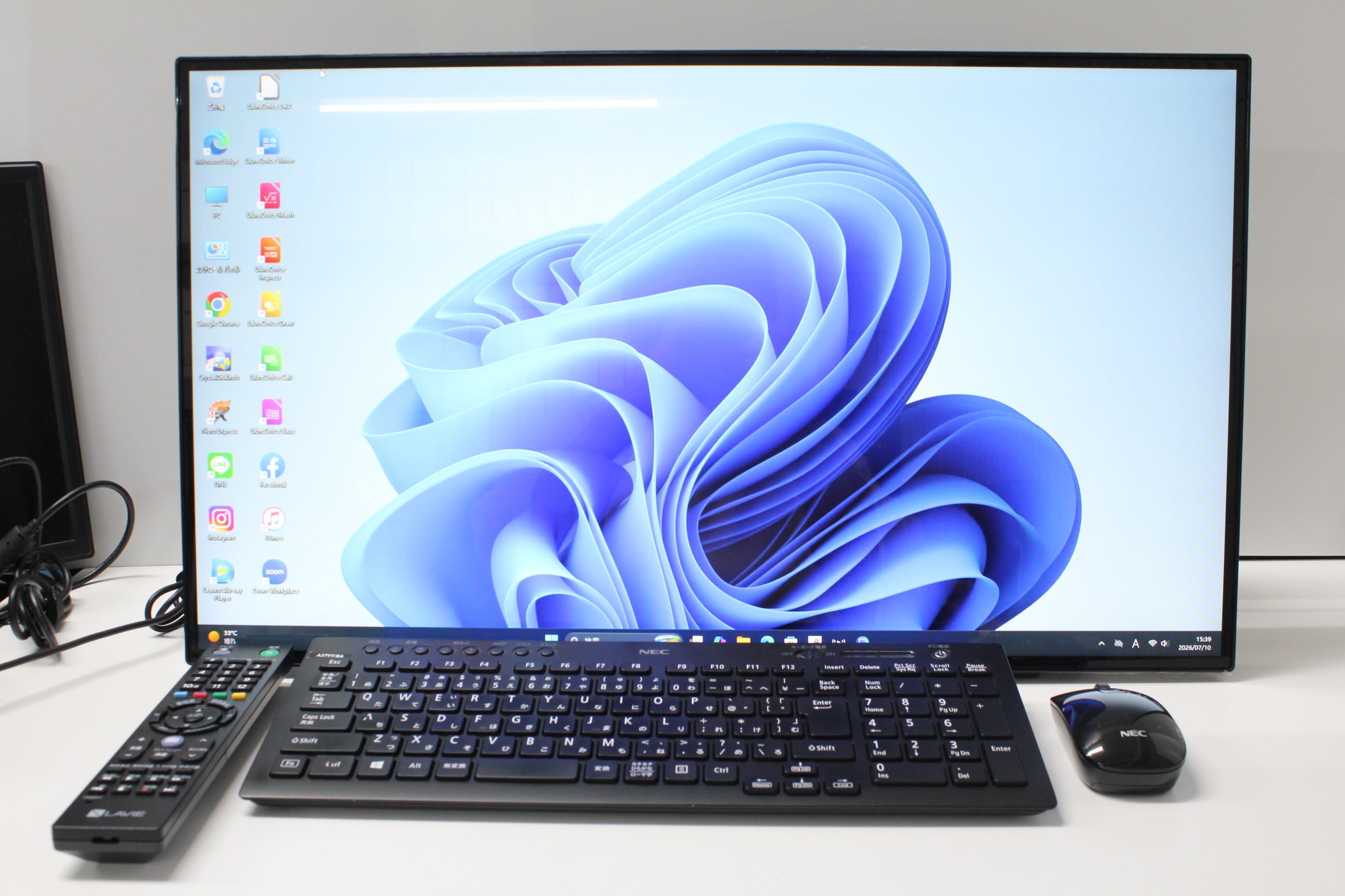 中古ノートPC】富士通〈LIFEBOOK UH95/E2〉Intel Core i7/SSD512GB
