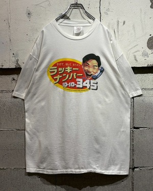 【Caka otto】 90's “Lucky Dog Phone Co” Vintage T-Shirt