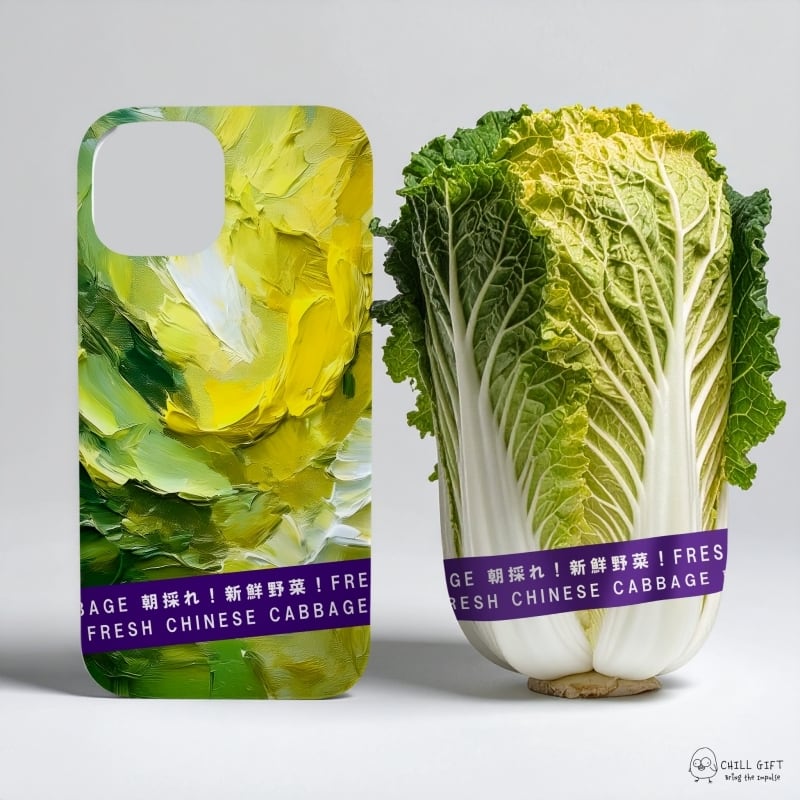 手のひらの中の絵画展~白菜~ スマホケース iPhone Android 全面印刷 お野菜
