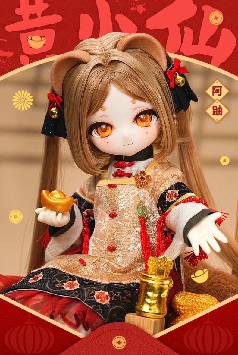 受注製作ドール | ドールショップEDEN