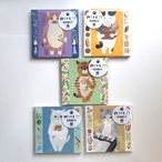 《メモ》4legs　ねこメモ #14～#18