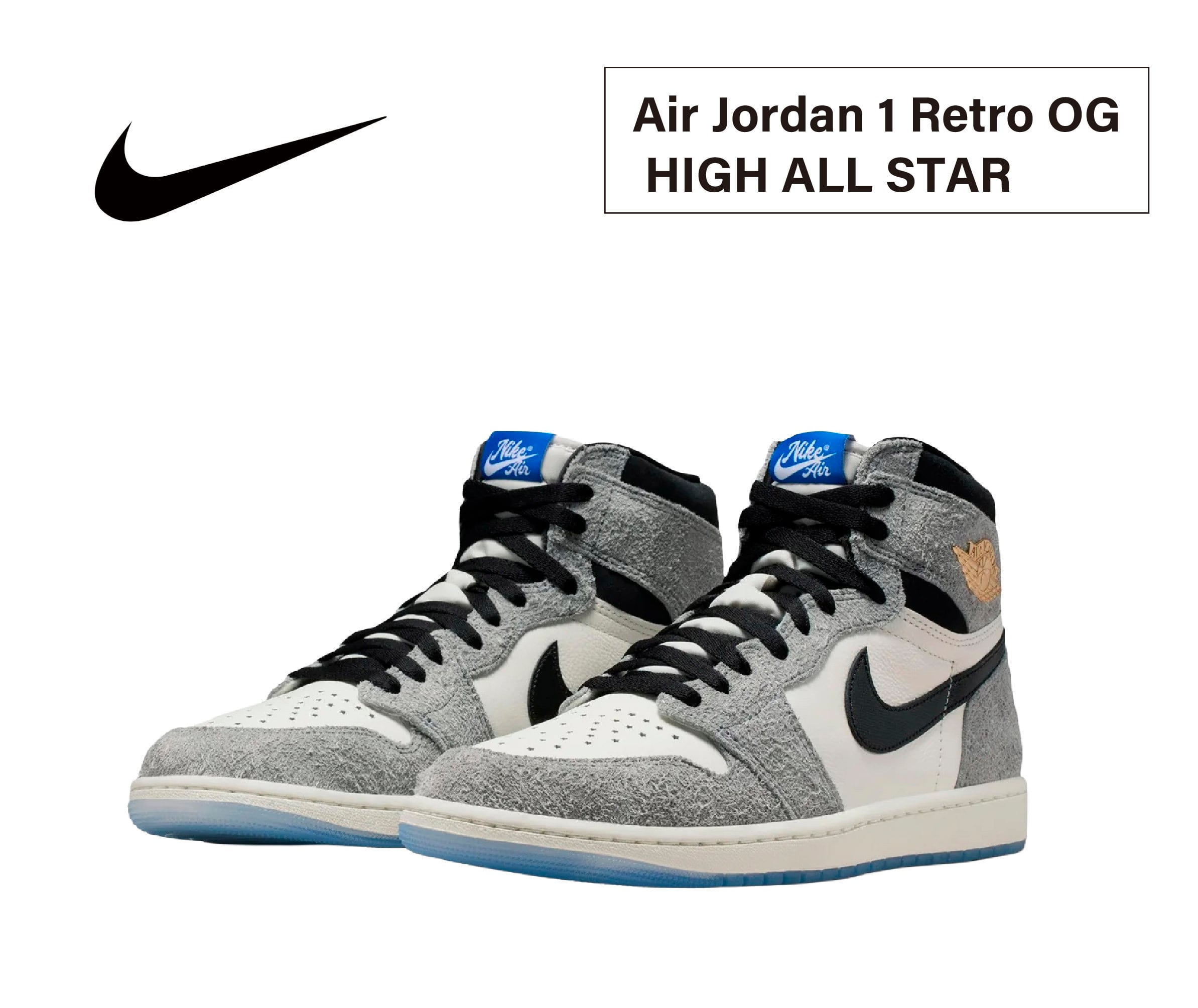 NIKE AIR JORAN 1 RETRO OG HIGH ALL STAR DZ5485-003 ナイキ エア