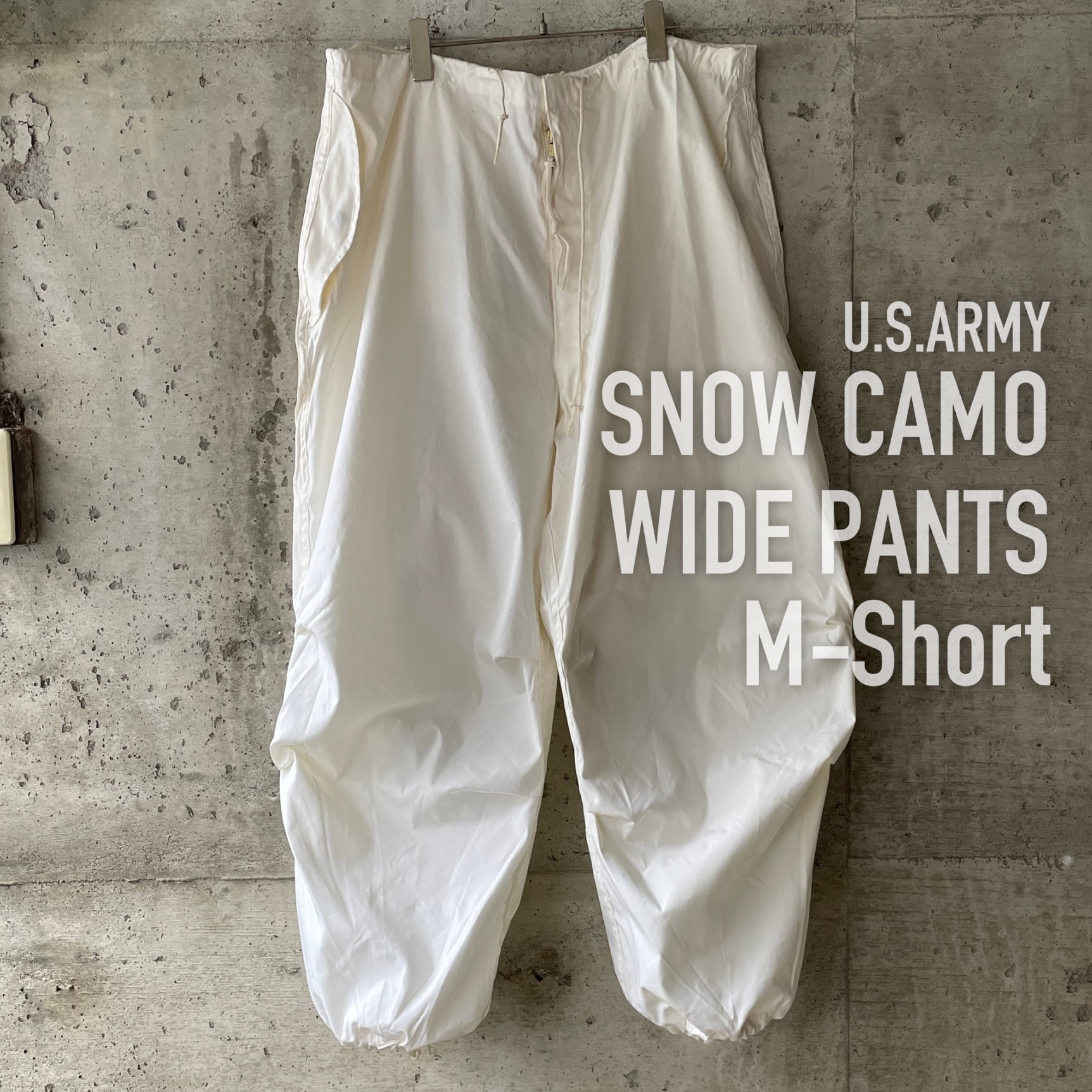 米軍実物】US Army SNOW CAMO PANTS スノーカモ M S