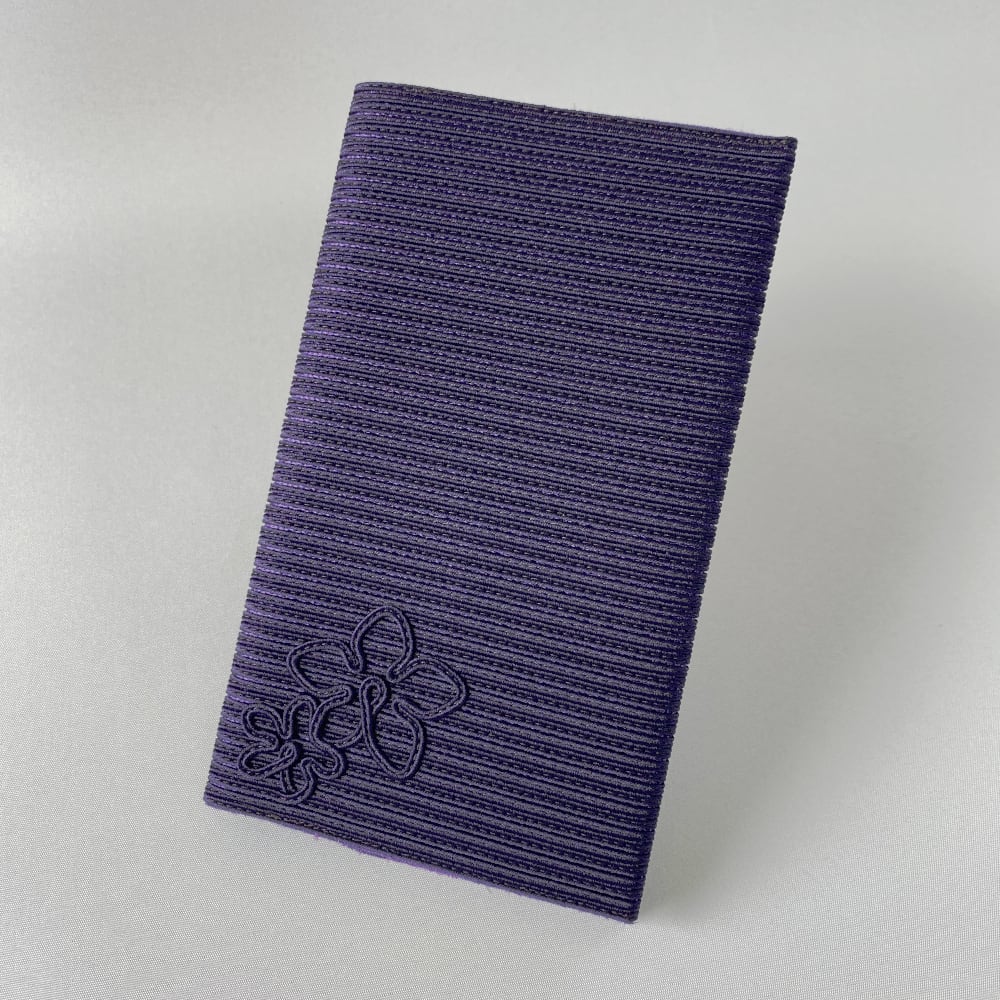 五泉之田中刺繍