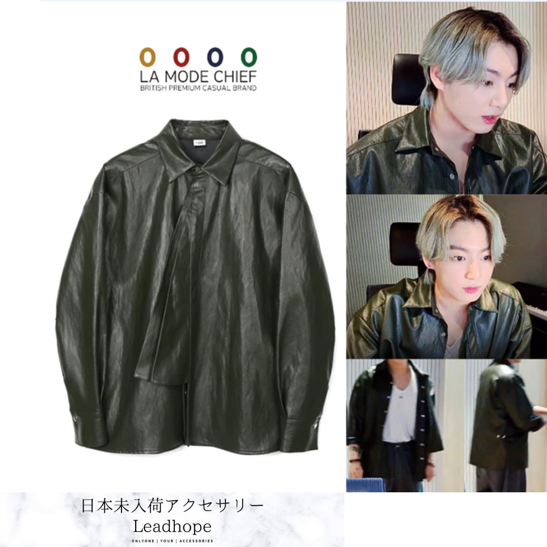 2color ECO leather oversized shirt[lamodechief] 正規品 BTS 