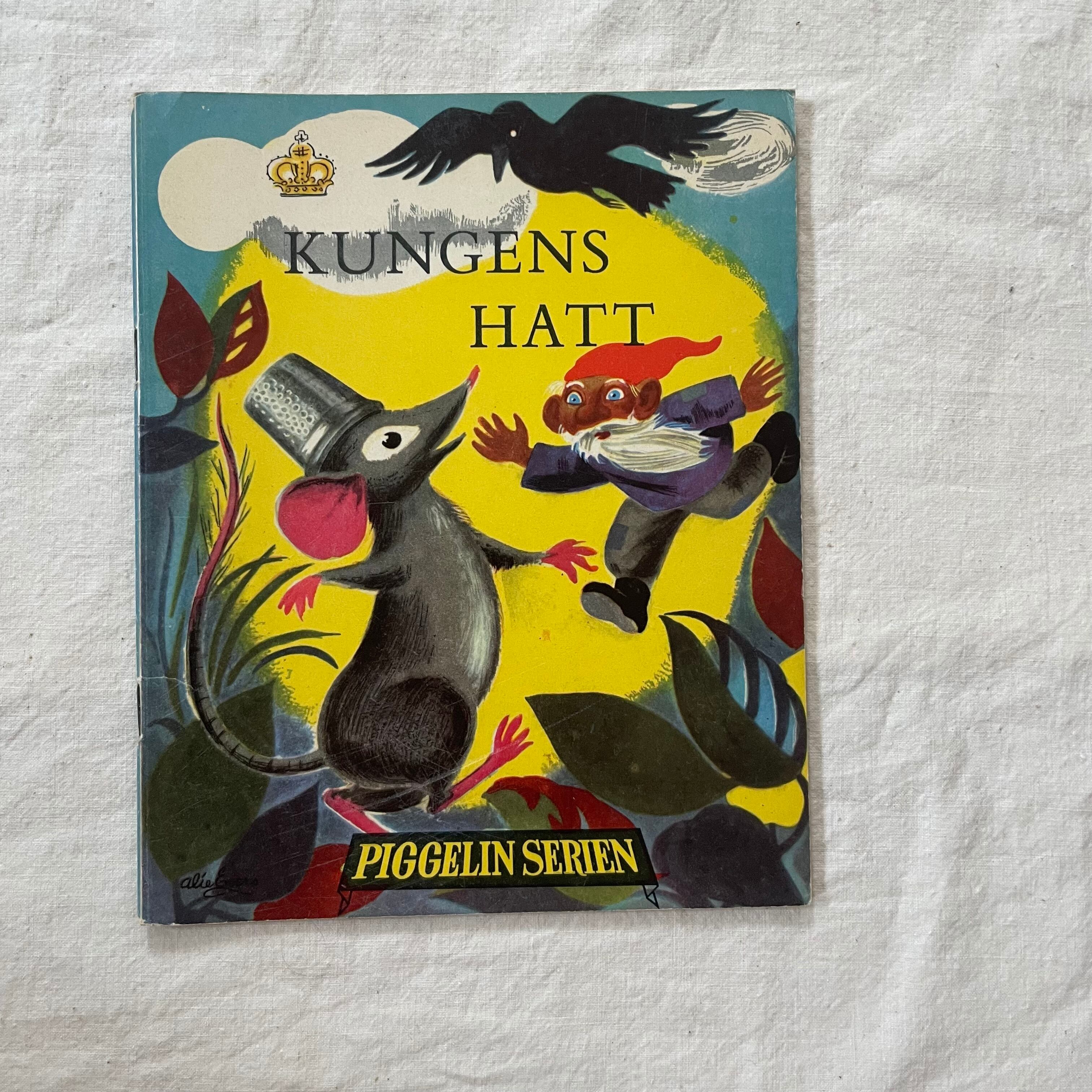 スウェーデンの絵本『王様の帽子』