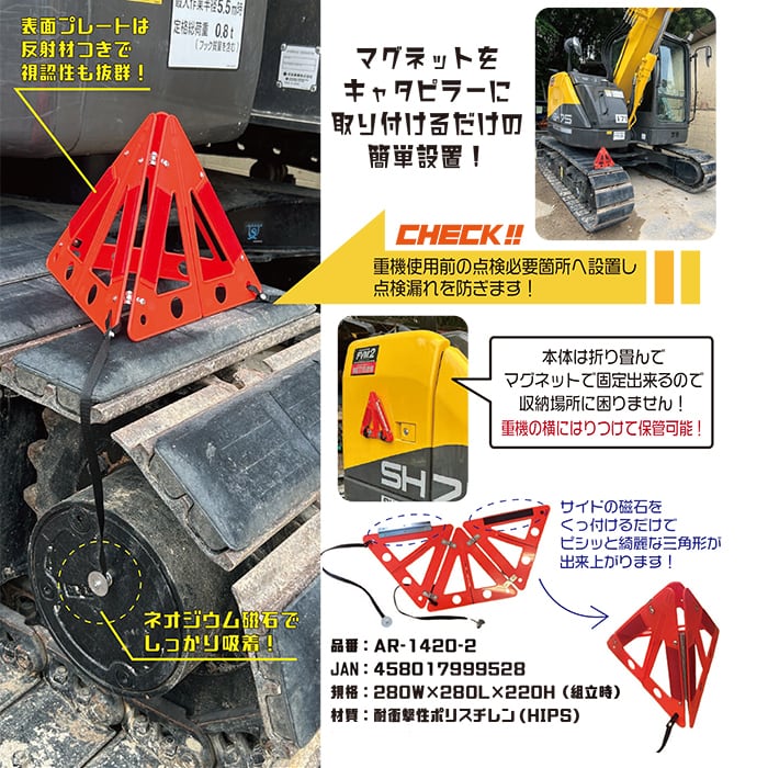 あーちゃ様確認用 さや様確認用 さやさま 確認用 さや様確認用