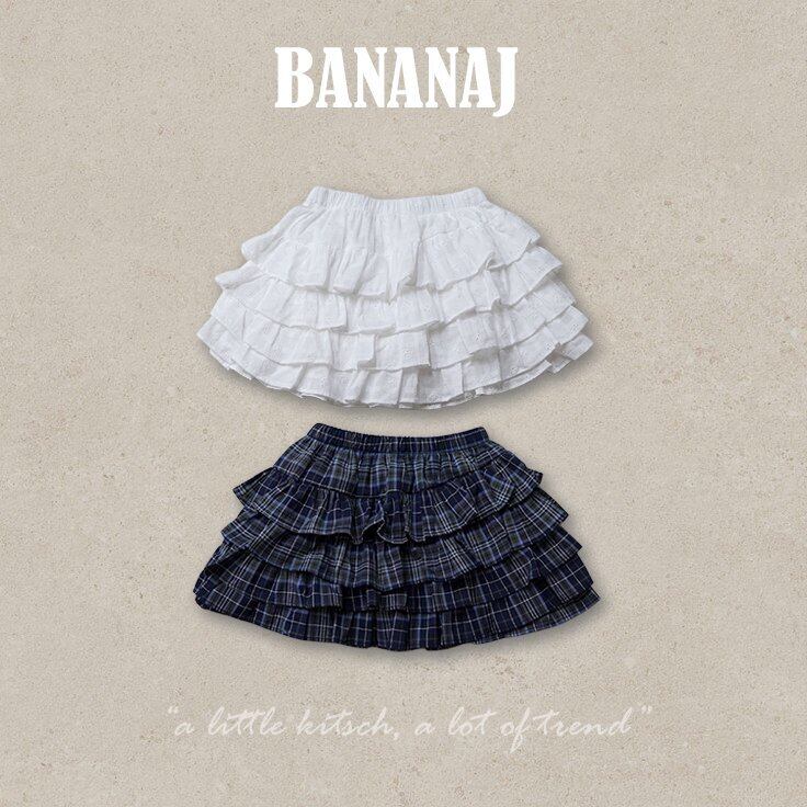【2点送料無料】«予約»«ジュニアサイズあり»«Banana J» セレナカンカンスカート 2colors