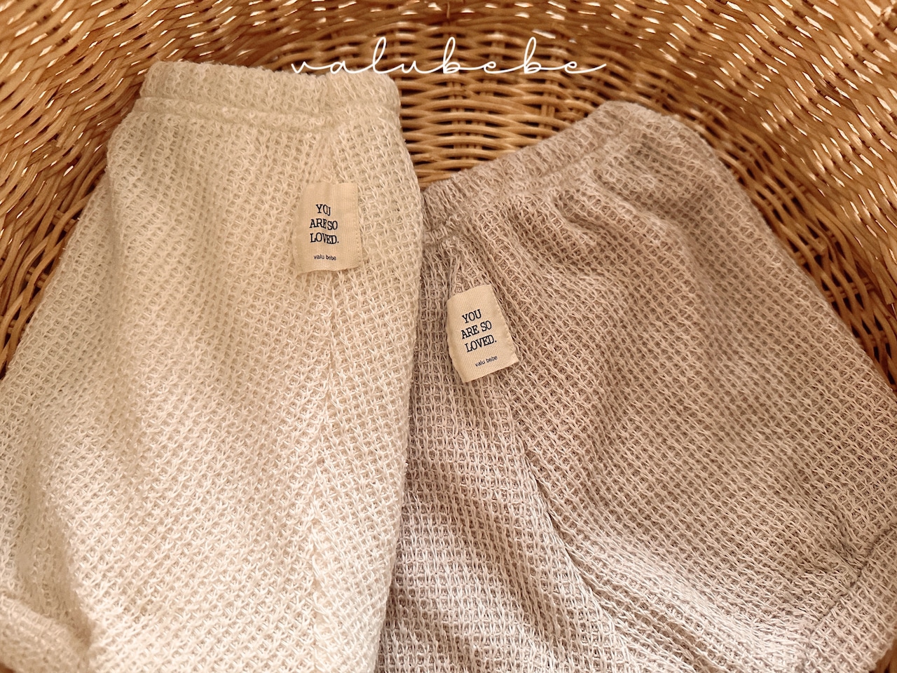 Valubebe 26/AP (Baby) Dalkong Knit Bloomer