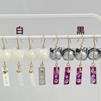 【片耳販売】ねこりん・こねこりん – 小さな猫風鈴のピアス／イヤリング　イヤーカフも 　ネックレス　かんざし　猫　ねこ　ネコ　推しカラー　推し活　カラーオーダー
