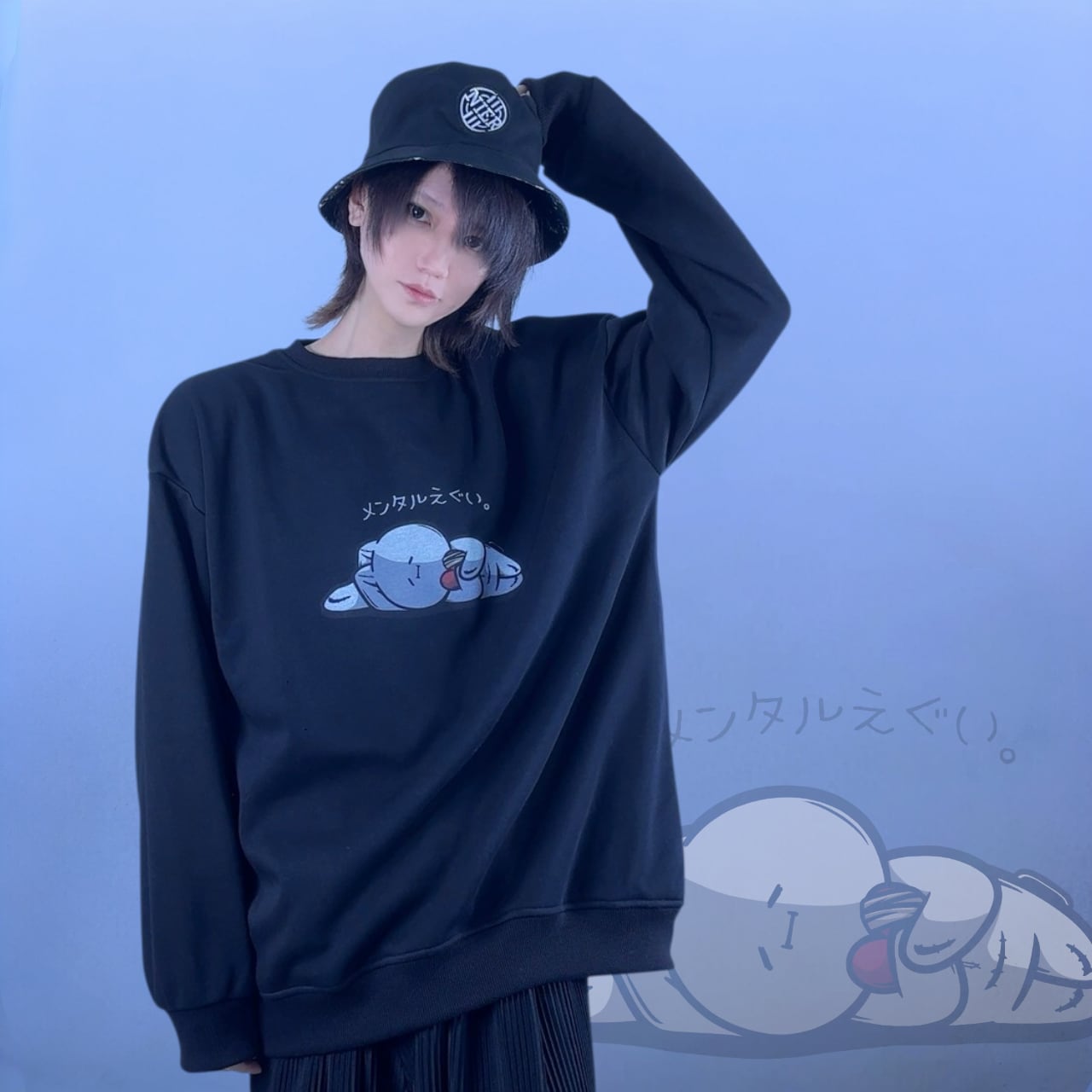 極美品！早い者勝ち！Stone  クルーネックトレーナー Lサイズ ドライストレッチクルーネックトレーナー | メンズ | 1枚 | MS2131