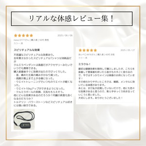 クルミラathlete｟ストラップ＋シール｠付き