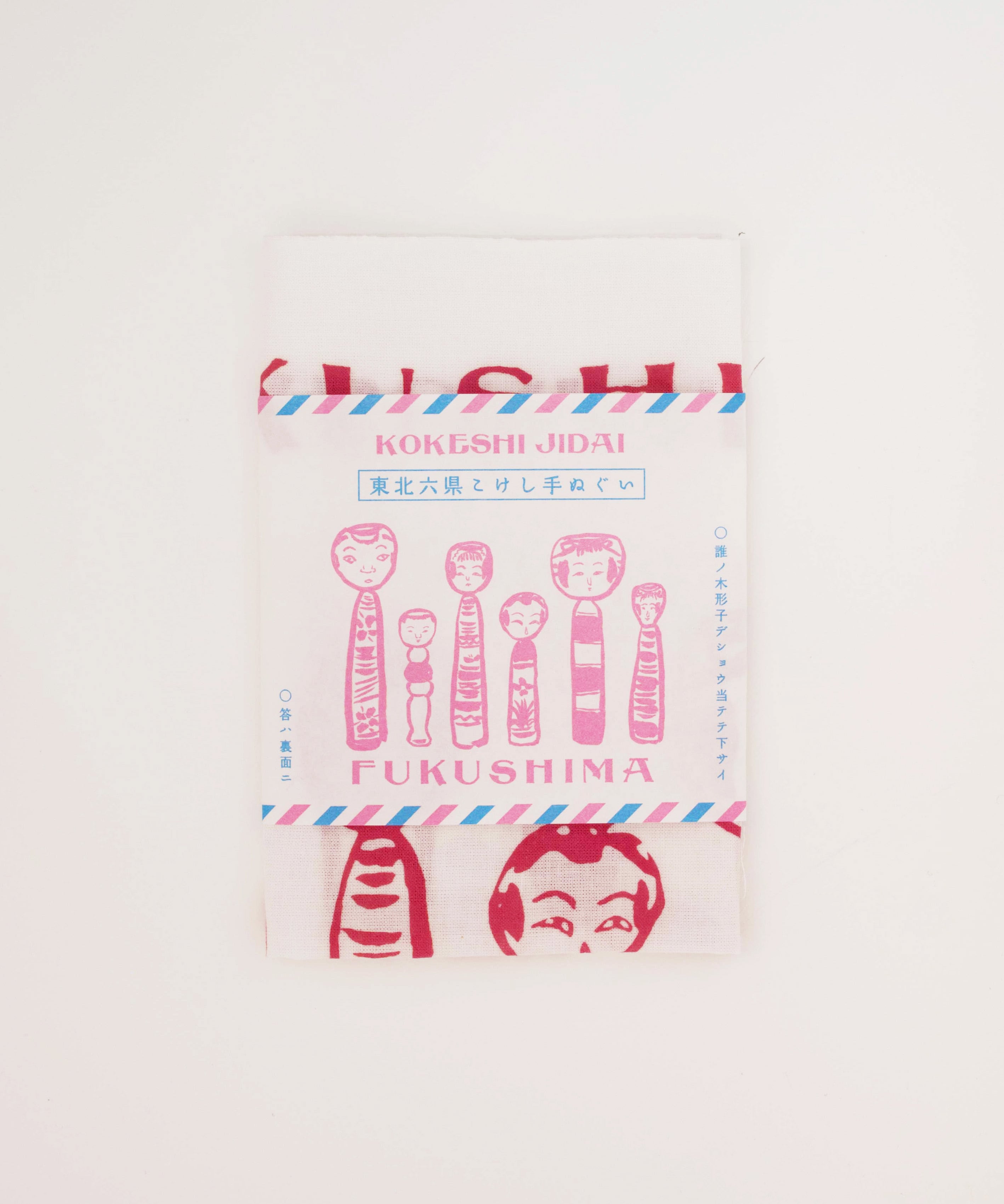 東北6県伝統こけし手ぬぐいハンカチ(6種)