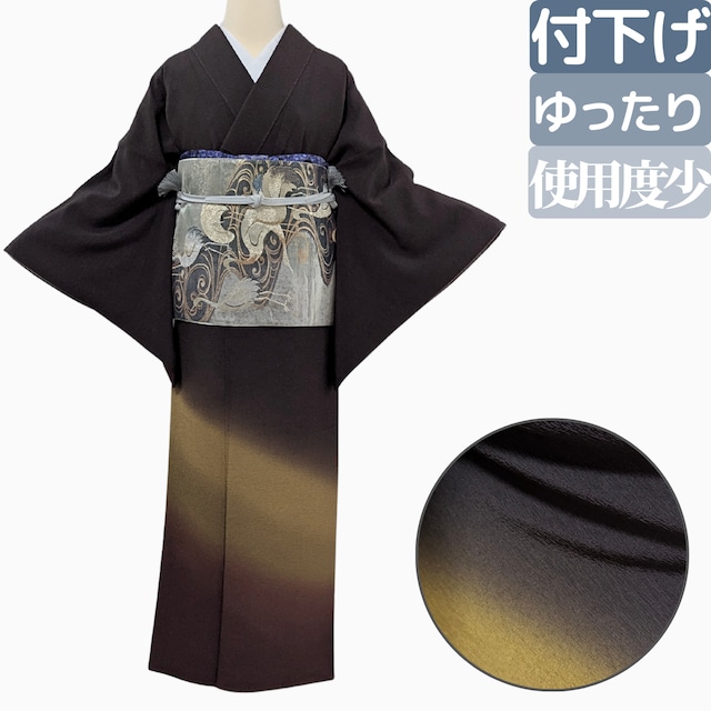 【クール&モダン 大人の華】 付下げ ゆったりサイズ 正絹 袷 染め分け チョコブラウン 丈165 裄66.5
