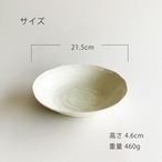 そば食器 粉引 二人前 そば食器セット ざるそばセット