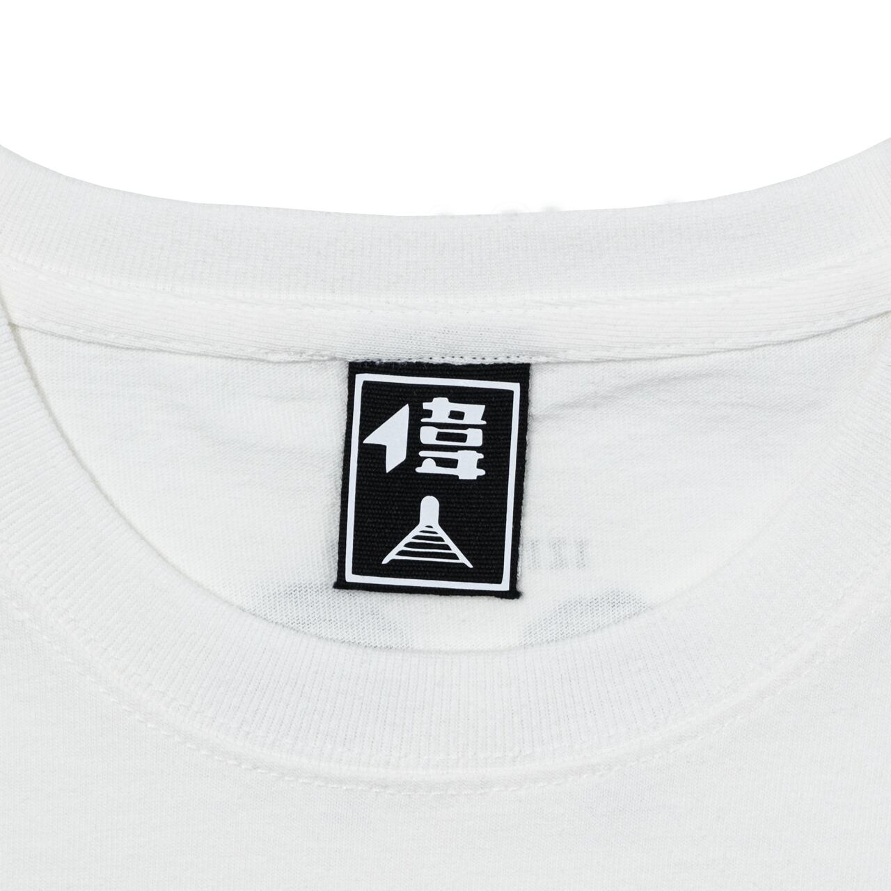 アリVS猪木 偉人 半袖Tシャツ(ラバープリント) ブラック 7.1oz | IZIN