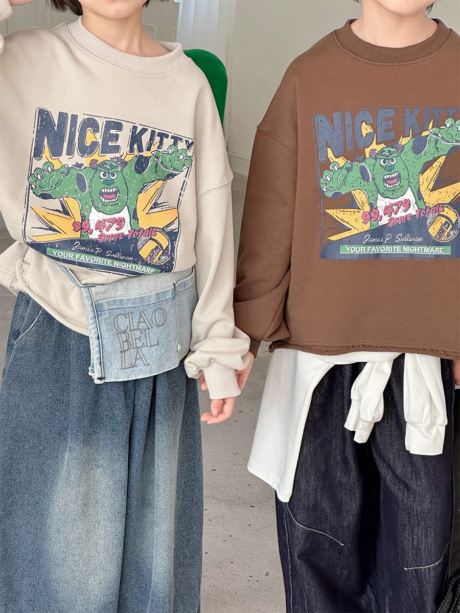 モンスタートレーナー