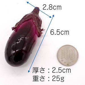 食べちゃいそうな なす 食品サンプル キーホルダー ストラップ