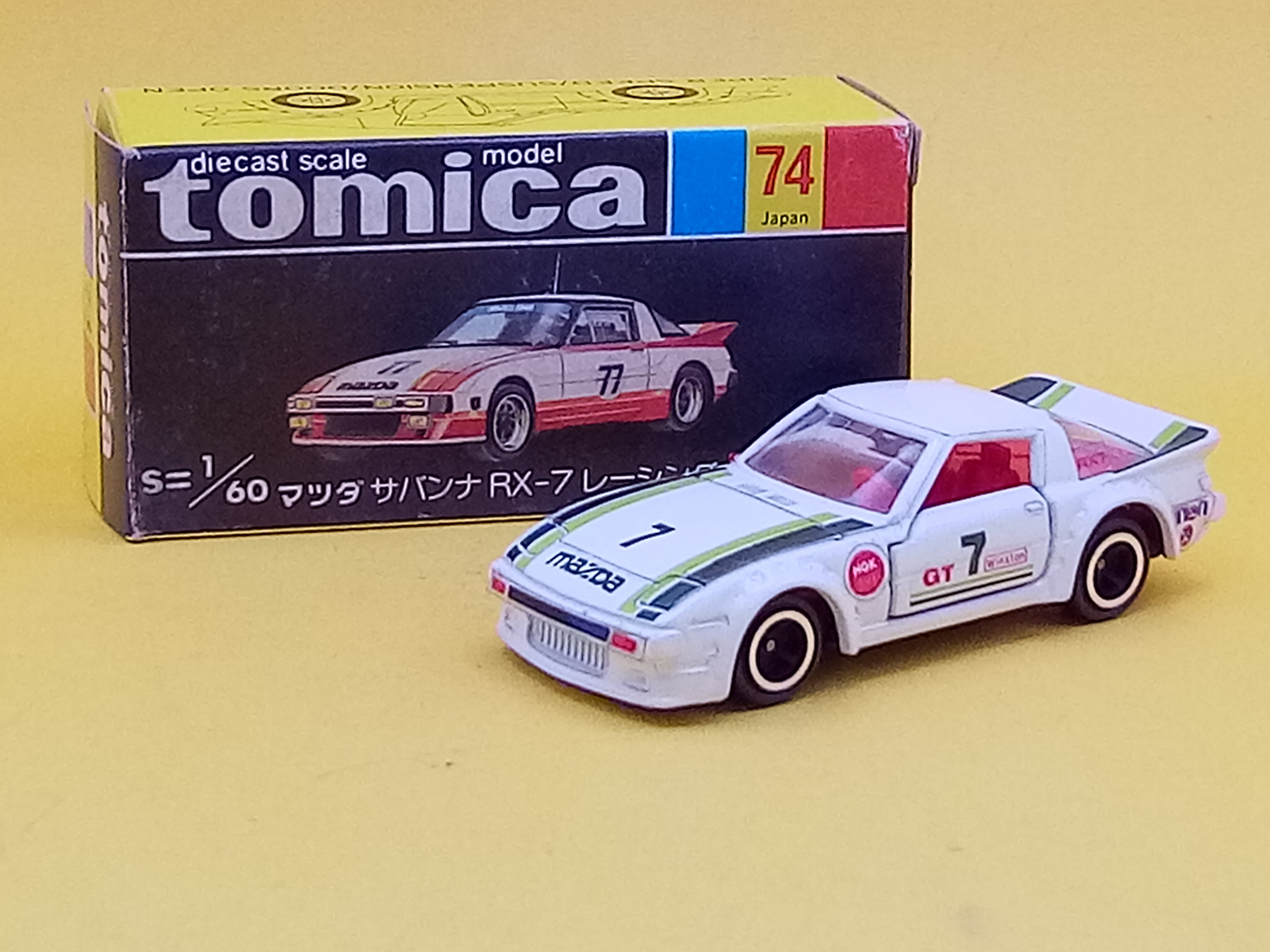 トミカ 74 マツダ サバンナ RX-7 レーシング 日本製/黒箱 【87525468 
