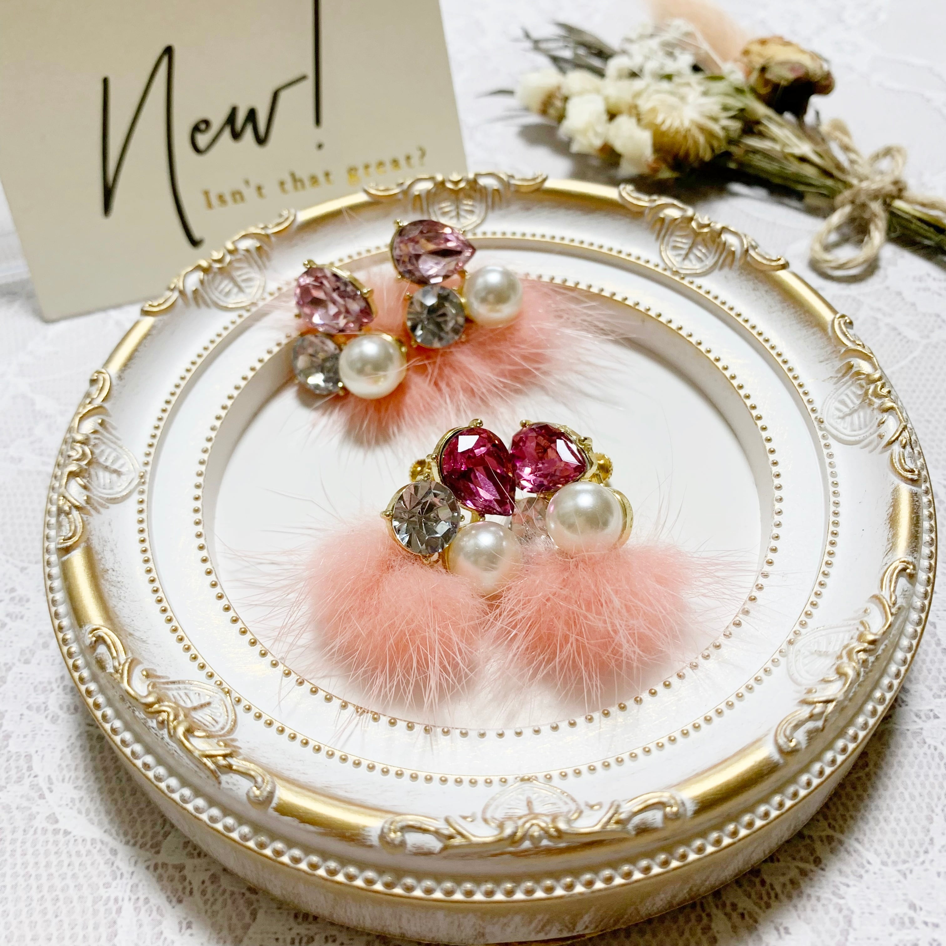 ミネット キラキラビジュー＆パール ファーピアス/イヤリング ノン