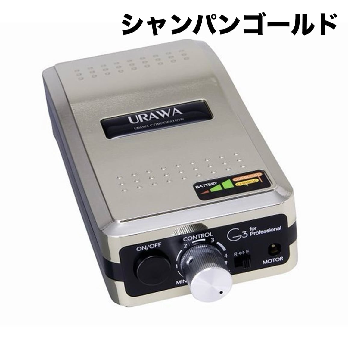 URAWA G3 ポータブルマシン / URAWA(ウラワ) | 【正規販売店】サロン URAWA G3 ポータブルマシン / URAWA(ウラワ) | 【正規販売店】サロン