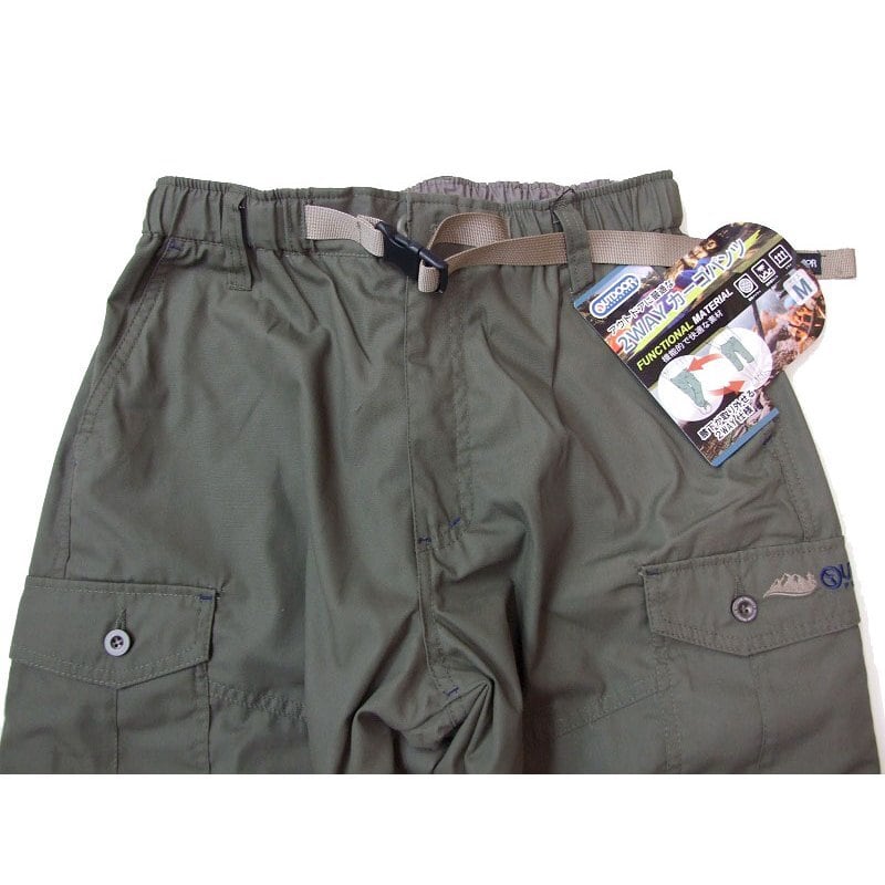OUTDOOR 裏地付き メンズ カーゴパンツ 2way カーゴパンツ 80310