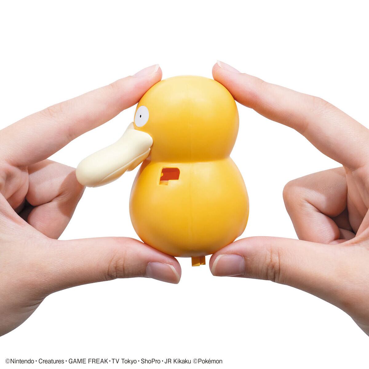 BANDAI ポケモンプラモコレクション クイック!! 21 コダック