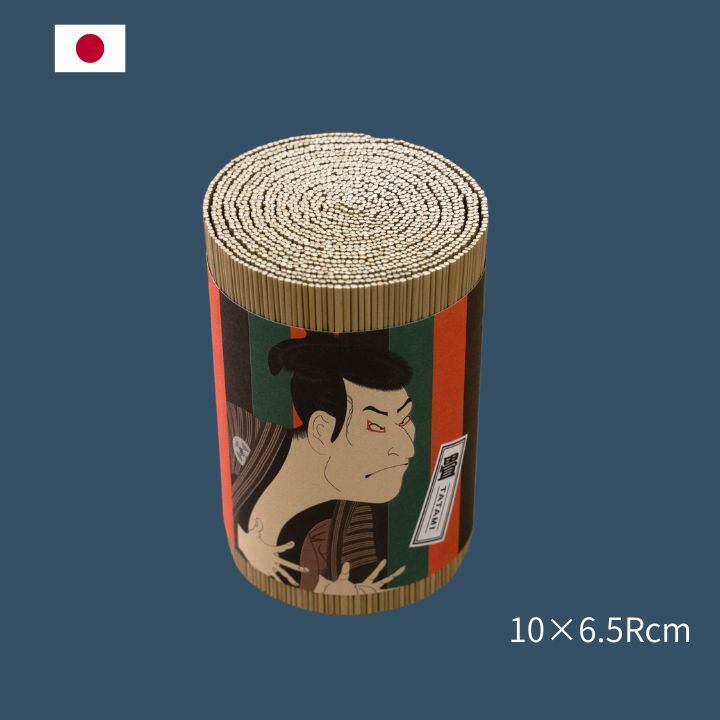 い草消臭デオグラス浮世絵 10×6.5Rcm