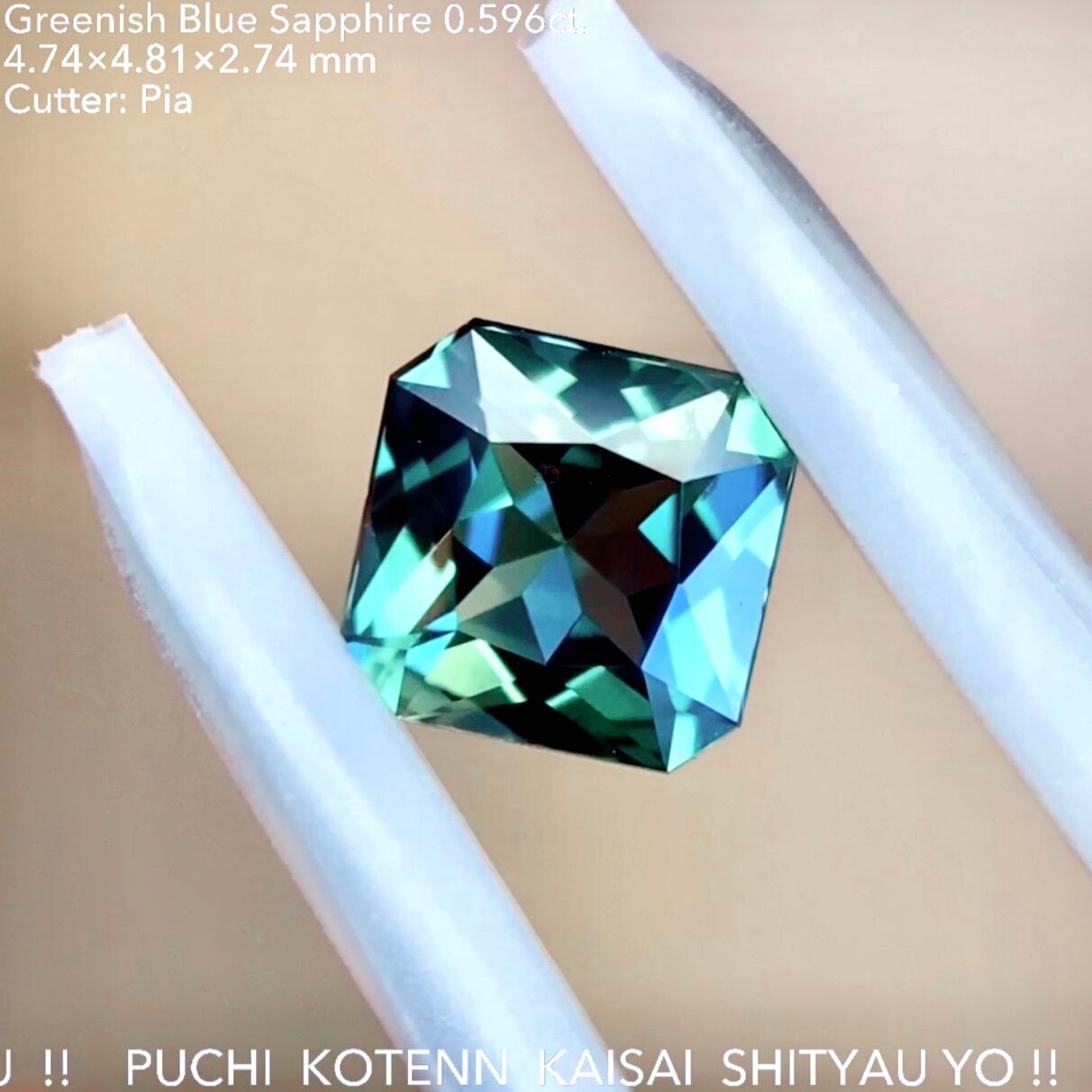 新品 ファンシーグリニッシュ ブルーダイヤモンド ルース 0.32ct - www
