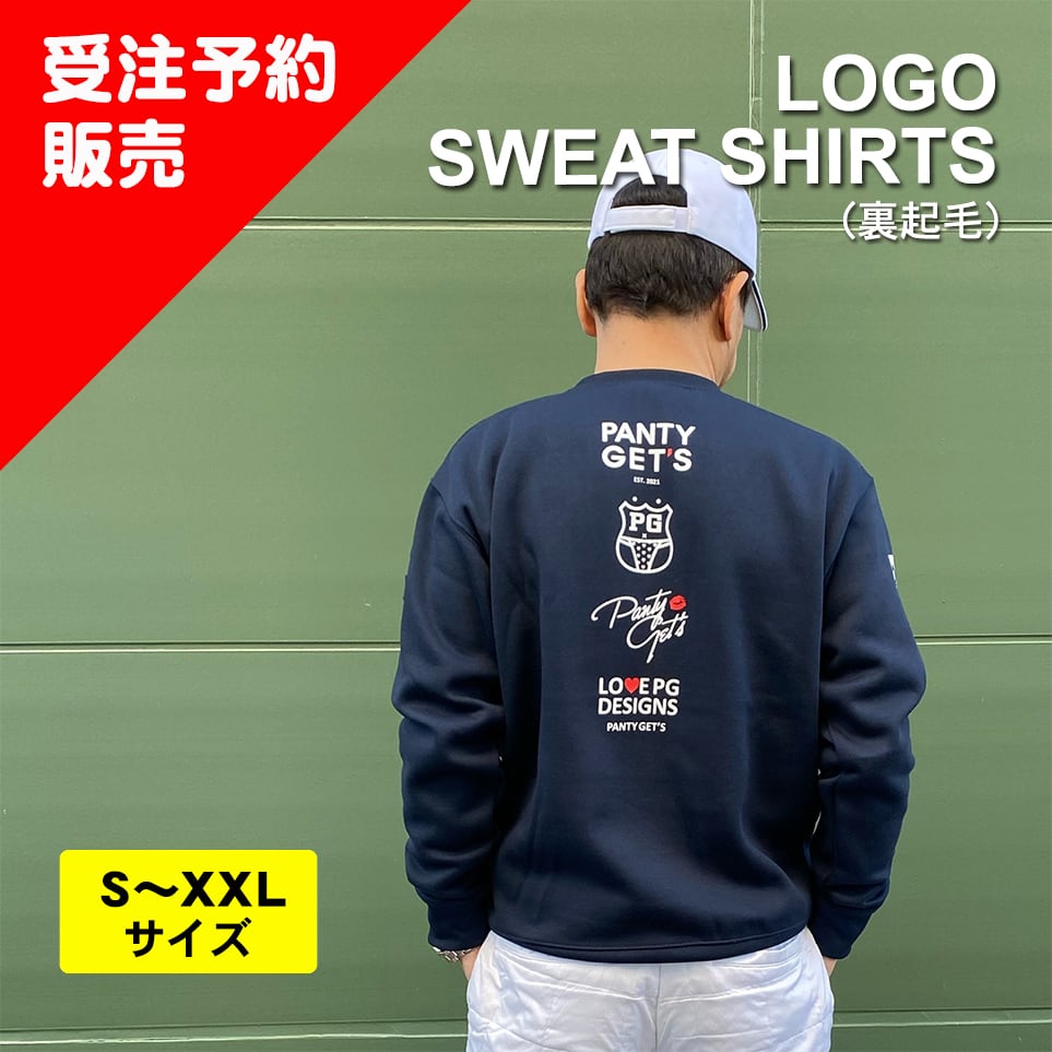 新品スウェット　Sサイズ PRO CLUB（プロクラブ） コンフォート 9オンス 無地 トレーナー メンズ