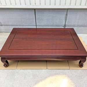 天然木座卓・大型テーブル・花梨・大塚家具・No.230801-19・アート家財便D300