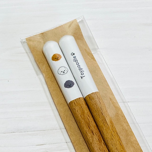 mimi トイプードル箸　食洗機対応　田中箸店