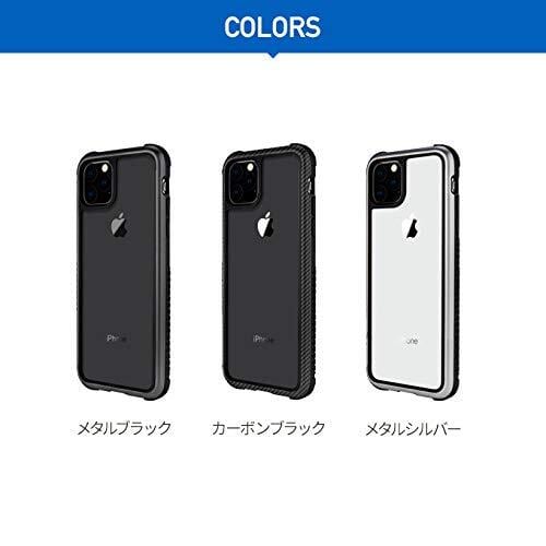 人気商品】【SwitchEasy】 iPhone 11 Pro 対応 ガラスケース 耐衝撃