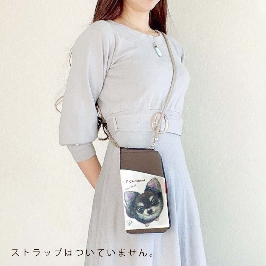 チワワ／黒】ペンケース・ポーチ 仕切りポケット付き ラッピング対応