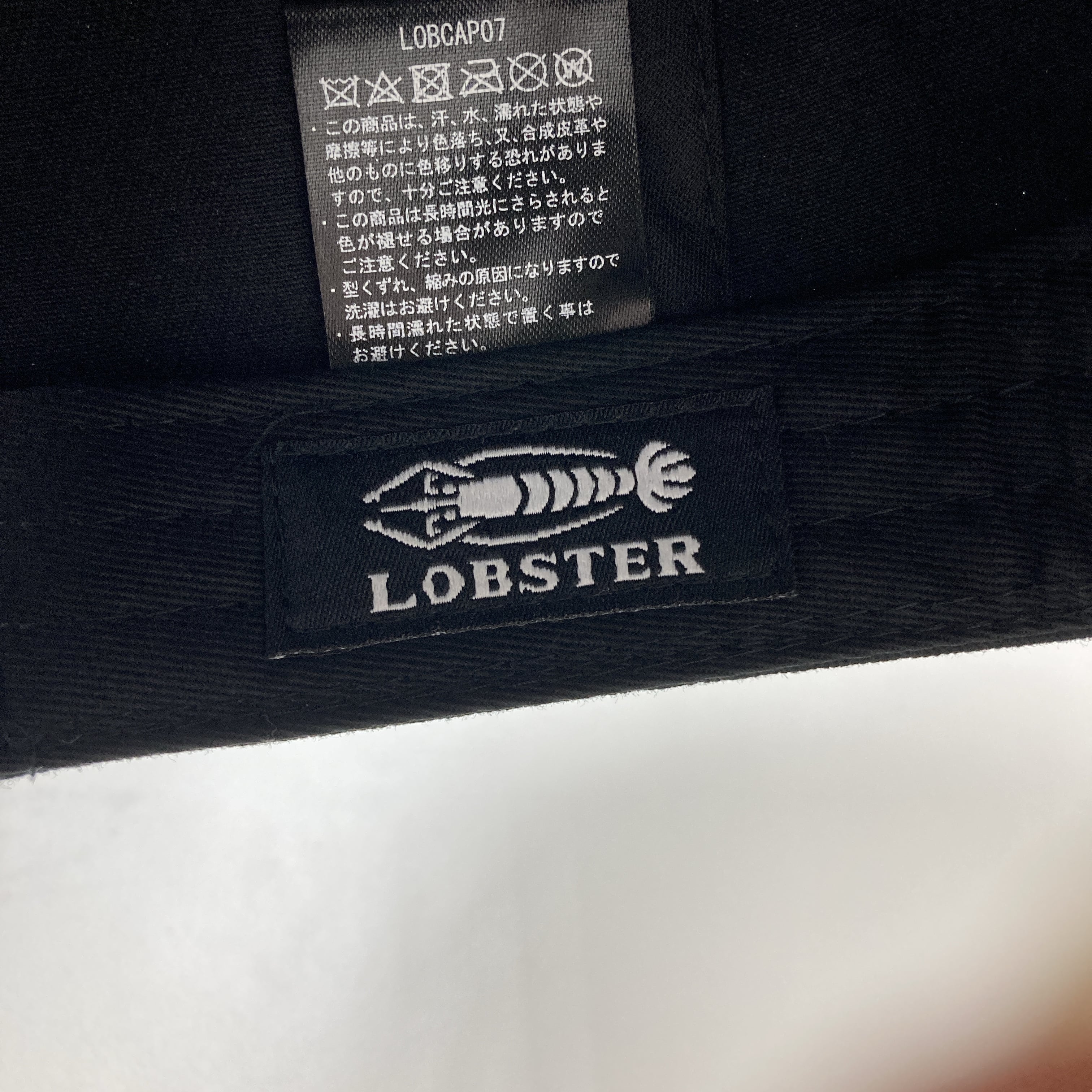 ロブスター ローキャップ | LOBSTER TOOLS