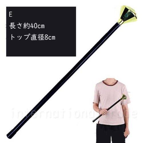 予約 コスプレ小物 王笏 ステッキ ロッド 王冠 髑髏 貴族 王様 女王 クレオパトラ 魔法使い 司祭 神官 ファンタジー 仮装 小道具 アクセサリー ハロウィン パーティー イベント 演劇 撮影用 ステージ コスチューム k9041-stick
