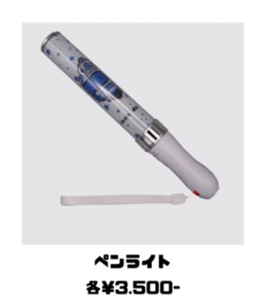 Maison de Queen | EverBlue Entertainment