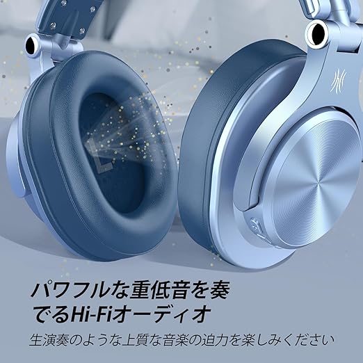 OneOdio A70 ワイヤレスヘッドホン 72時間再生 オーバーイヤー
