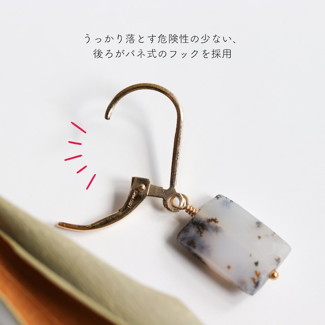 【落ちない】デンドリティックアゲートの天然石ピアスA｜一点もの 白 レバーバック シンプル ナチュラル 大人 金属アレルギー対応