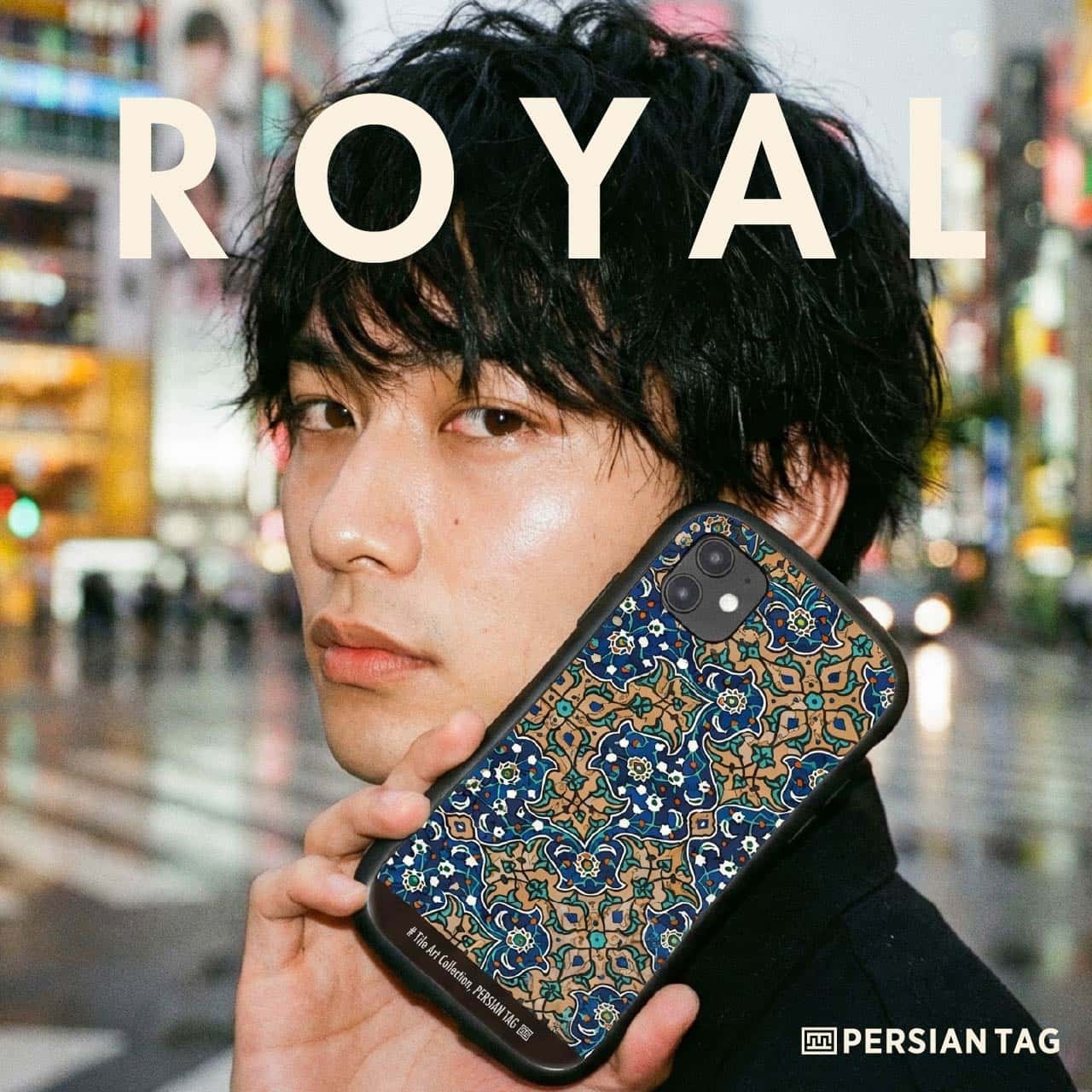 手帳型ケース / Royal / AndroidもOK