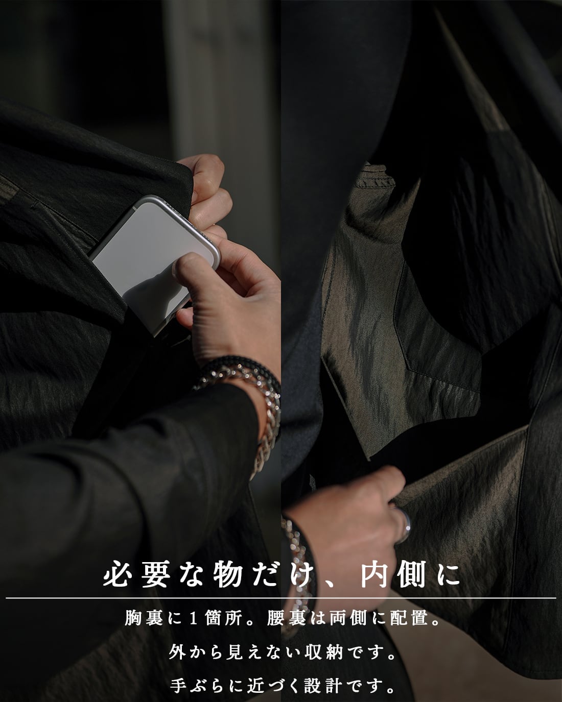 ご返品交換対象外】【最短本日発送】【ちょうどいい大人の救世主】【SV
