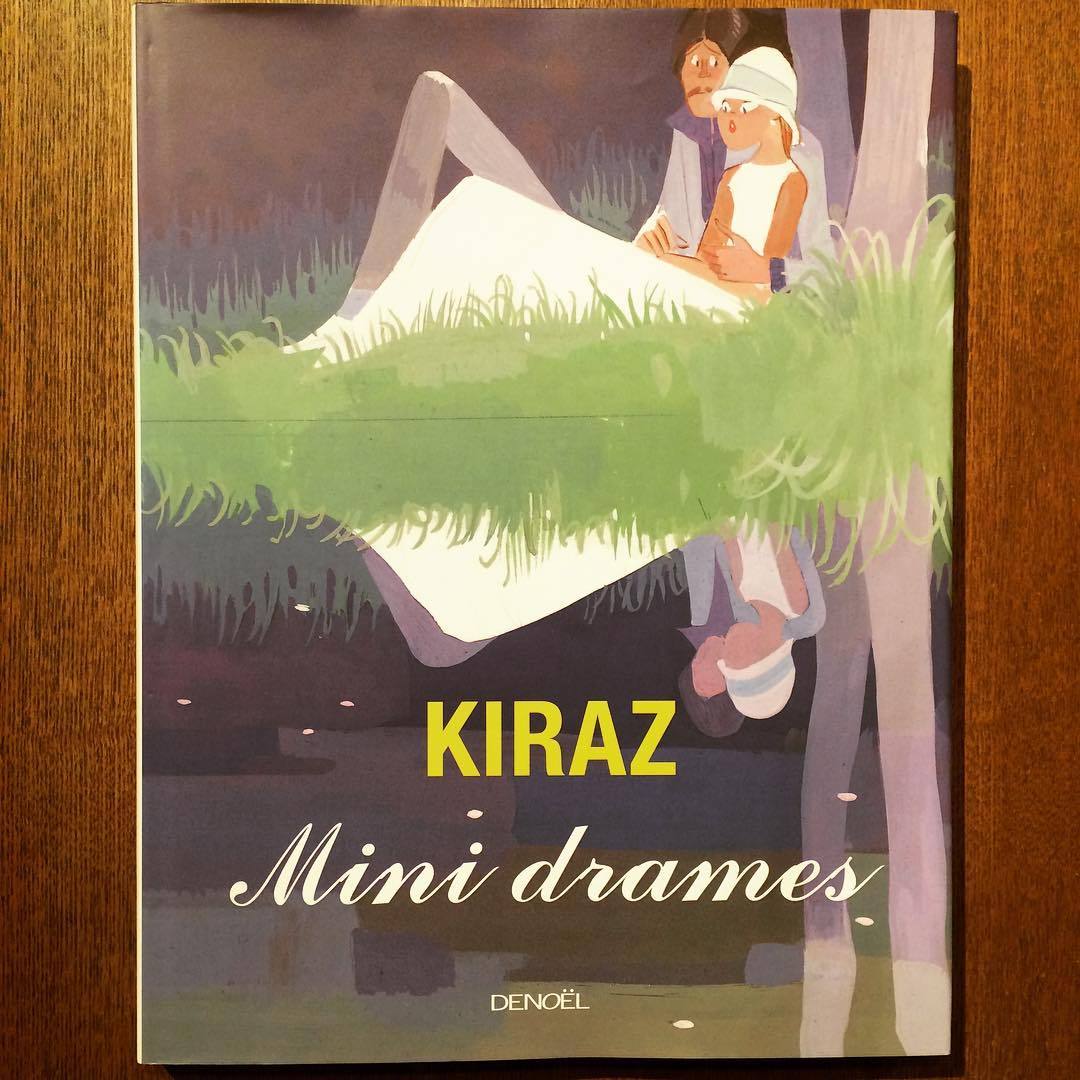 エドモンド・キラズ　イラスト集「Mini drames／Kiraz」 - 画像1